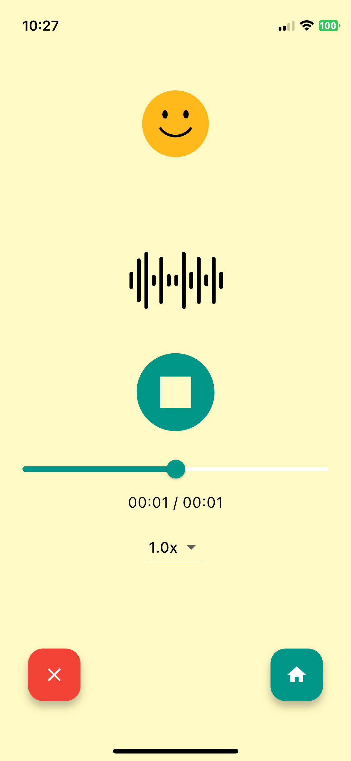Voice Playback